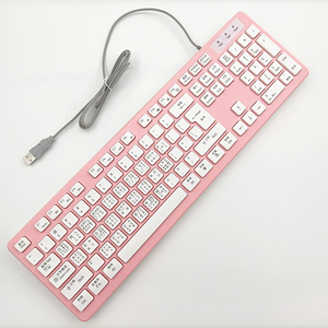 Clavier filaire multicolore au chocolat avec interface USB, code de script Cangjie de Taïwan, phonétique et multimédia - Product Image 2