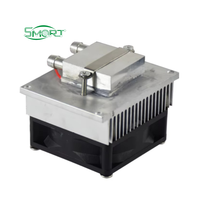 Kit de réfrigération semi-conducteur Peltier DIY pour électronique intelligente, climatisation à eau, réfrigérateur électronique 12V, dissipateur CPU