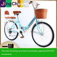 Vélo pliable et portable SOURCE Factory 24 pouces, vitesse variable, léger, pour femmes, hommes et unisexe, ultra-léger