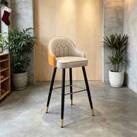 Tabourets de bar rembourrés de style minimaliste |   Tabourets de bar et de café |   Tables et chaises personnalisées d'usine professionnelle
