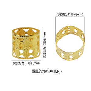 Usine directe outil d'extension de cheveux de <span class=keywords><strong>tresse</strong></span> <span class=keywords><strong>africaine</strong></span> <span class=keywords><strong>anneau</strong></span> de cheveux de <span class=keywords><strong>tresse</strong></span> sale <span class=keywords><strong>avec</strong></span> boucle de cheveux de fer de motif de Tube de fleur en relief creux - Product Image 3