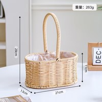 Panier de rangement rectangulaire en bois en gros, multifonctionnel, fait main, pour sacs et outils, cadeau Saint-Valentin Fête des Mères pour filles