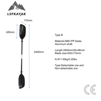 Pagaie de kayak standard en 2 parties, manche en aluminium réglable, double lame, pour adultes et enfants, kayak, canoë, pêche en bateau