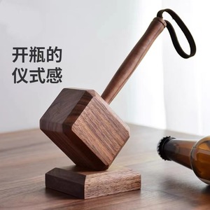 Abridor de botellas de madera con imán, decoración creativa para el hogar, para abrir cerveza - Product Image 1
