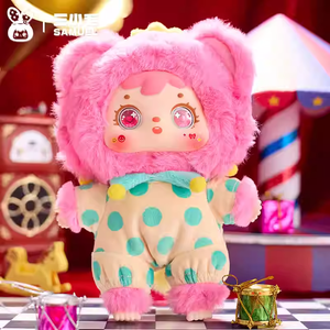 Samuel le petit boule <span class=keywords><strong>de</strong></span> fourrure, boîte mystère en PVC authentique et tendance, sac à main en peluche Circus Night, charme mignon, petit cadeau unisexe pour <span class=keywords><strong>tous</strong></span> <span class=keywords><strong>les</strong></span> âges - Product Image 2