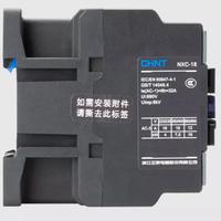 Contacteur électrique CHNT NXC 18 ampères 220V 18 a contacteur ac contacteur