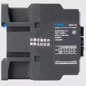 Nguồn Cung Cấp Trực Tiếp Từ Nhà Máy Công Tắc Tơ Điện CHNT NXC <span class=keywords><strong>18</strong></span> Amp 220V 18A Công Tắc Tơ Ac - Product Image 3
