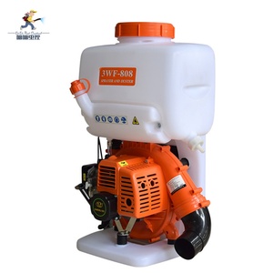 Backpack Motor <b>Sprayers</b> Plant Duster Pesticide Pump <b>Sprayer</b> 20L - Product Image 2