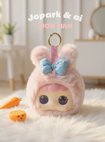 Peluche interactive IA intelligente et polyvalente, compagnon de confort pour bébé, breloque de sac en velours 31-50cm