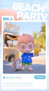 See Ya Goodbye Sea Series, Caja Sorpresa con Figura Coleccionable, Juguete de Moda Hecho a Mano - Product Image 2