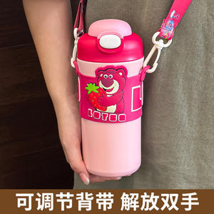 ขวดน้ำเก็บอุณหภูมิสำหรับเด็ก Lotso Buzz พร้อมหลอดดูด 500 มล. สำหรับใช้ในโรงเรียน ฤดูร้อน 2024 ของขวัญต้อนรับเปิดเทอม - Product Image 4