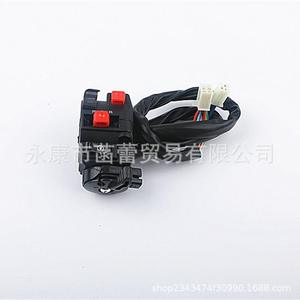 สวิตช์ห้าฟังก์ชัน 150-250 สำหรับรถจักรยานยนต์ รถออฟโรด ATV-อะไหล่รถจักรยานยนต์ประสิทธิภาพสูง - Product Image 2