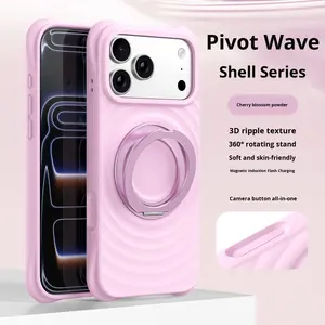 เคสโทรศัพท์แบบหมุนได้รุ่นใหม่ วัสดุซิลิโคนเหลวแบบคลื่น พร้อมแม่เหล็กป้องกัน สำหรับ <span class=keywords><strong>iPhone</strong></span> 17 - Product Image 3