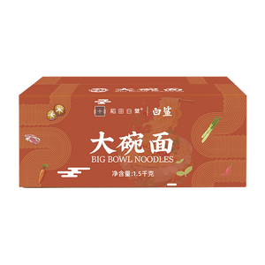 Nouilles Ramen non frites de haute qualité et délicieuses gros bols nouilles pour les petits déjeuners et déjeuners en famille 1.5kg - Product Image 2