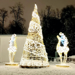 <b>Christmas</b> <b>Tree</b> LED Motif <b>Light</b> for Coordinating Different Decorative Elements into a Complete <b>Christmas</b> Landscape Layout - Product Image 1