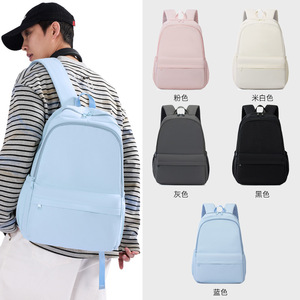 Nouveau style de sac à dos décontracté simple, couleur unie, polyvalent, léger, sac d'école pour étudiants, tendance pour hommes et femmes - Product Image 2