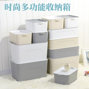 Cajas de Almacenamiento de Plástico Rectangulares de 5L-10L Multiusos a Prueba de Polvo para Armario, Ropa, Juguetes, Debajo de la Cama, Almacenamiento en el Coche - Product Image 2