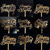 MOYI Hersteller Premium Acryl Happy Birthday Kuchendekoration Cake Topper für Geburtstagsfeier-Dekoration