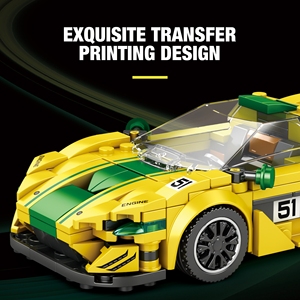 MOC Creative Building Block Sets P1 GTR Racing 1:36 351-Piece ABS Educational Construction Toy DIY Technical <b>Kit</b> Collectible - Product Image 4