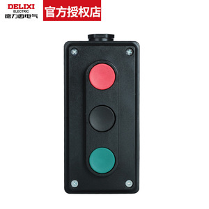 กล่องปุ่มสตาร์ท-หยุดสามตำแหน่ง Delixi Electric La4-3h สีแดง-เขียว รีเซ็ตอัตโนมัติ ควบคุมด้วยมือ 380v Ip54 มอเตอร์สตาร์ทเตอร์ - Product Image 3