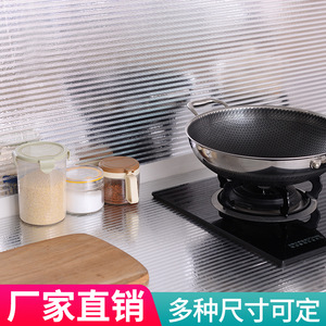 Oil-Proof <b>Waterproof</b> Self Adhesive Wall Stickers Silver Stripes PVC Geometric Pattern Household <b>Kitchen</b> Cabinet <b>Wallpaper</b> - Product Image 3