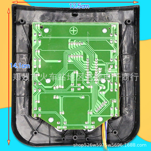 Carte de commande pour autocuiseur électrique Bangwei, panneau de réparation universel 5,5x7,7 cm pour pièces de cuiseur à riz - Product Image 3