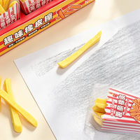 Gommes à effacer en caoutchouc en forme de dessert pour enfants, fournitures scolaires, dessins animés mignons, cadeaux pour étudiants Mengchen, prix de gros