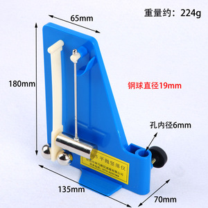 Mécanique et kinétique des projectiles en chute verticale (Modèle 21065) - Expérimentation en physique et mécanique - Product Image 5
