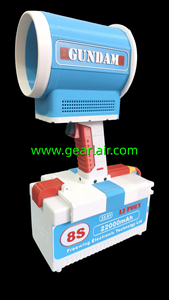 Ventilateur à conduit EDF 90 mm 8S, 8 kg de poussée, moteur brushless haute performance pour avion RC, schéma de couleurs Gundam - Product Image 2