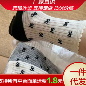 Chaussettes amples pour femmes avec motif nœud en coton, mi-mollet, respirantes, antimicrobiennes, pour jeunes - Product Image 5