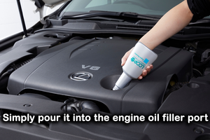 Aditivos para tratamiento de aceite de motor nuevos japoneses al por mayor, productos para el cuidado del coche - Product Image 3