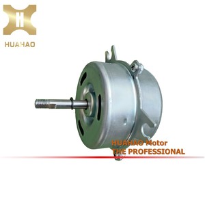 มอเตอร์ไฟฟ้ากระแสสลับ Hua Hao รุ่น Ypy-20-2 เฟสเดียว 2 โพล สำหรับพัดลมกรองอากาศ เครื่องใช้ไฟฟ้าภายในบ้าน - Product Image 5