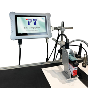 Быстросохнущая печатная машина 600DPI для малого бизнеса онлайн автоматическая печатная машина для печати логотипов с кодом и датой - Product Image 1