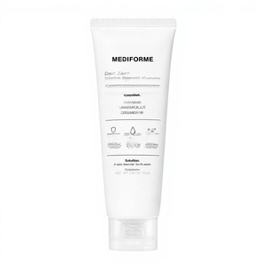 ครีมบำรุงผิวหน้า MEDIFORME Red Zero Biome Repair Cream ช่วยฟื้นฟูเกราะป้องกันผิว ขนาด 50 กรัม ผลิตแบบ ODM แบรนด์ส่วนตัว ผู้ผลิตจากเกาหลี เหมาะสำหรับทุกสภาพผิว - Product Image 1