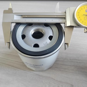 Nouveau filtre à huile et joint pour voitures PH966B, pièce de rechange pour moteur automobile - Product Image 3