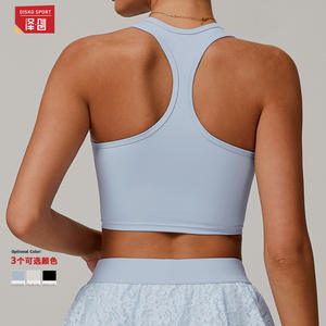 Disko Sport Soutien-gorge de sport pour femme, col rond, respirant, dos nu, en maille, bleu clair 9187 - Product Image 1