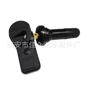Schrader <b>Tpms</b> Sensor 40700-9322R External 433MHz For Renault Tire Pressure Monitoring - Product Image 4