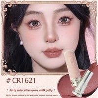 Colorrose Lápiz Labial en Relieve Blanqueador de Alta Gama Pure Desire Genuino Impermeable Marca de Nicho Nuevo Mate Hidratante Estilo Antiguo Occidental