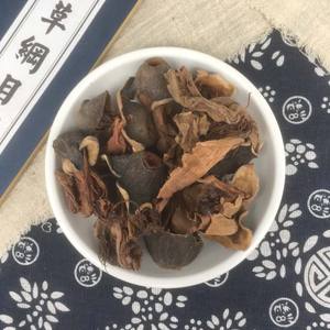 มูมิอันธรรมชาติ hotsale แห้งใหม่ Bombax Ceiba ผ้าไหมสีแดงดอกไม้ฝ้าย - Product Image 5