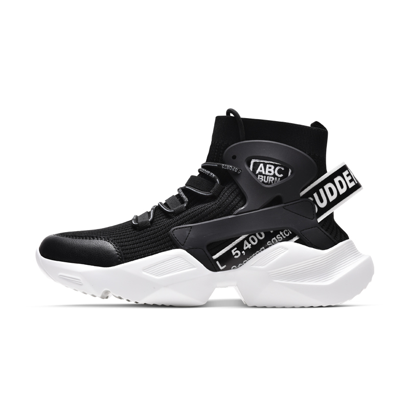 Black-white