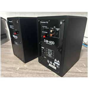 Monitores Activos DM-40D de 4 Pulgadas |   Para Producción Casera, Podcasts, Prácticas |   DSP, entrada RCA/3.5mm, auriculares - Product Image 4