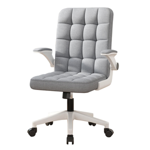 Chaise de <span class=keywords><strong>bureau</strong></span> ergonomique Hellove Tailor Seat, siège <span class=keywords><strong>large</strong></span>, hauteur réglable, pivotante, structure métallique, sans accoudoirs - Gris foncé pour la maison/le <span class=keywords><strong>bureau</strong></span> - Product Image 2
