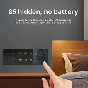 86กล่องโทรศัพท์ติดผนังในห้องพักโรงแรมแบบสัมผัสเดียว86กล่องโทรฉุกเฉินในโรงพยาบาลและโรงเรียนโทรศัพท์แบบมีสาย - Product Image 4