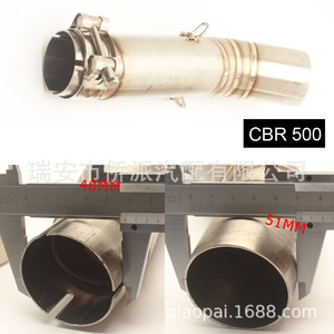 Tubo de escape de acero inoxidable para motocicleta Honda CBR500R, pieza de modificación de la sección media del escape, accesorios CB500F - Product Image 4