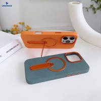 Étui magnétique pour iPhone 18 Pro, étui pour iPhone, insert en cuir pour iPhone 17, étui premium