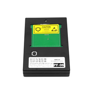 PF06 PF-06 PF 06หัวพิมพ์รีเซ็ตสำหรับ Canon <span class=keywords><strong>TA</strong></span>-5200 <span class=keywords><strong>TA</strong></span>-5300 TM-200 TM-205 TM-300 TM-305 TM-5305 TX-2000 TX-3000 4000 Plotters - Product Image 1