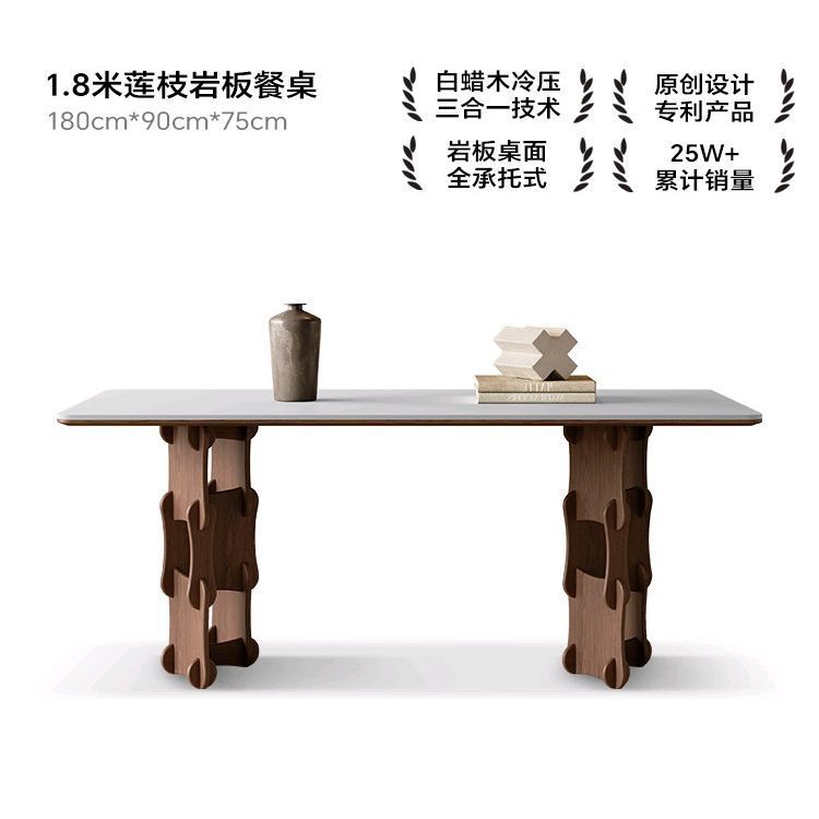 1.8*0.9 meters (Lotus Branch Dining Table, High-end Designer)