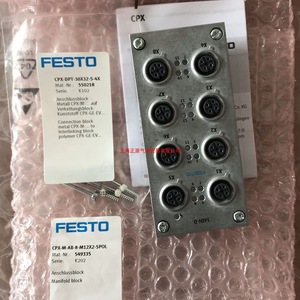 บล็อกแมนิโฟลด์ Festo CPX-M-AB-8-M12X2-5POL 8 I/O IP65 อินเทอร์เฟซ IO-Link - Product Image 4