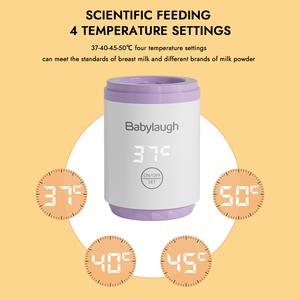 Chauffe-lait portable à faible bruit pour bébé, recharge USB, chauffe rapidement, produit pour bébé très vendu, OEM ODM - Product Image 3