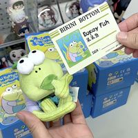 Cool Fish Dopey Working Dazed Limp Flat Fish Sardine Blind Box Plush Toys Keychain Bottom Yellow Sponge Blind Box Dolls